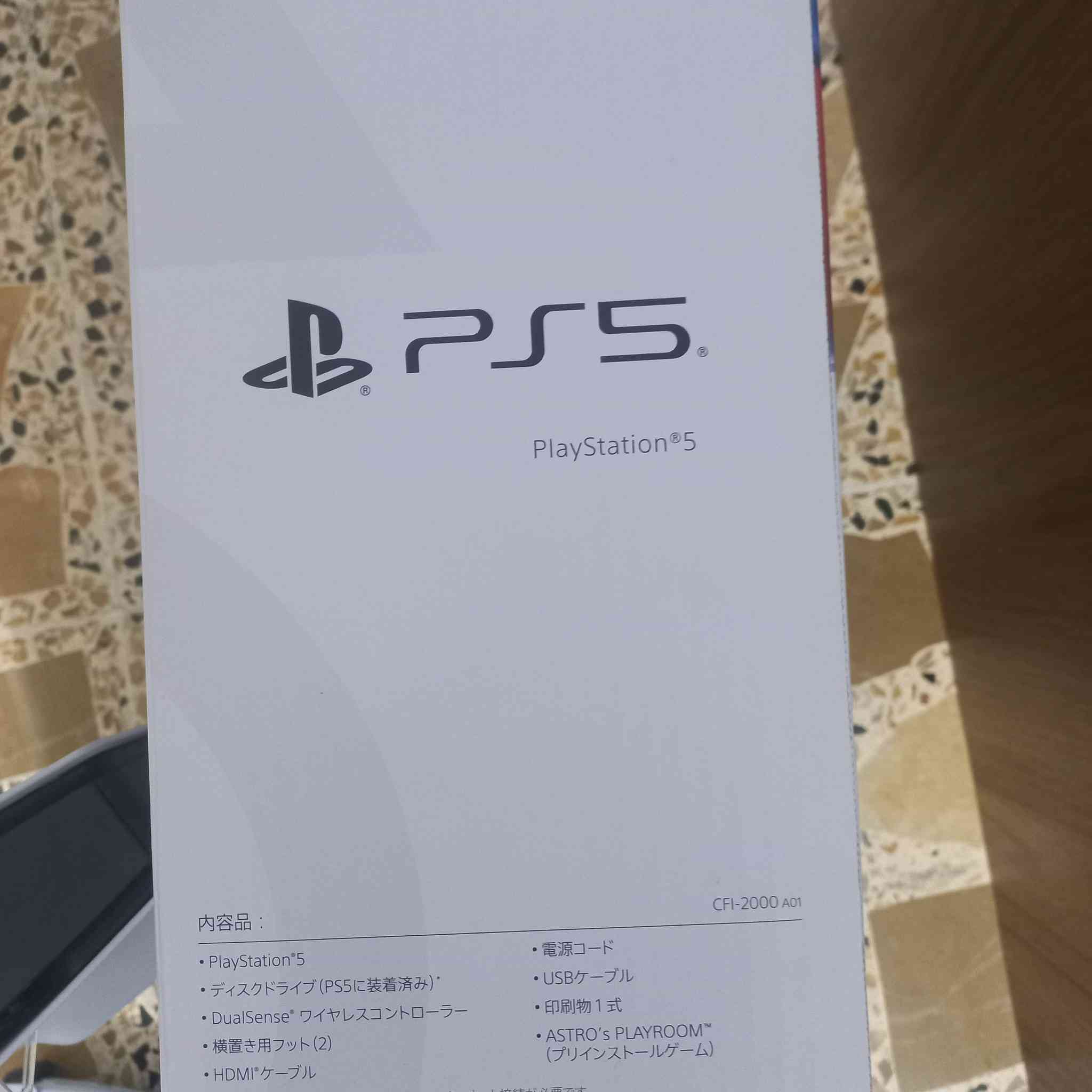 Ps5 Slim 1T استخدم شهرين للبيع
الجهاز نظيف و حتى ختم المكتب بعدن جوه الكارتون و خالي من اي شخوط او طخه و ما مفتوح ولا مطخوخ 
الجهاز اخذته بسعر الصاعد و ابيعه بنازل هواي 
سعره : 780 و بيه مجال للشراي 
معلومه سعر الجديد مليون او 970 اخذته اني ب 970 
رقمي : *********** 
مكاني الانبار القائم الكرابلة
