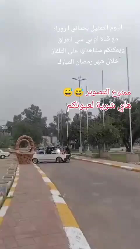 سلام عليكم. داتسن 79 ابو حديبه رقم بغداد مميز دولي بسمي  مكينه وكير ابلاد السيارة محورية ماكنيت مو ديلكو بصمه تبريد شغال تخم تاير ويل كب شركه سيارة معمرة جديد 11 سنة كانت متروكة السعر 68 وبيها مجال العنوان بغداد الحسينيه مال راشديه للاستفسار الاتصال ***********
