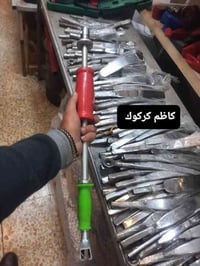 نتاش يدوي • يشتغل • توصيل محافظات
