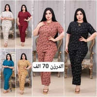 قناتنا علي تليكرام 👈 https://t.me/kkkbbbe يوجد توصيل لكافه المحافظات ا...