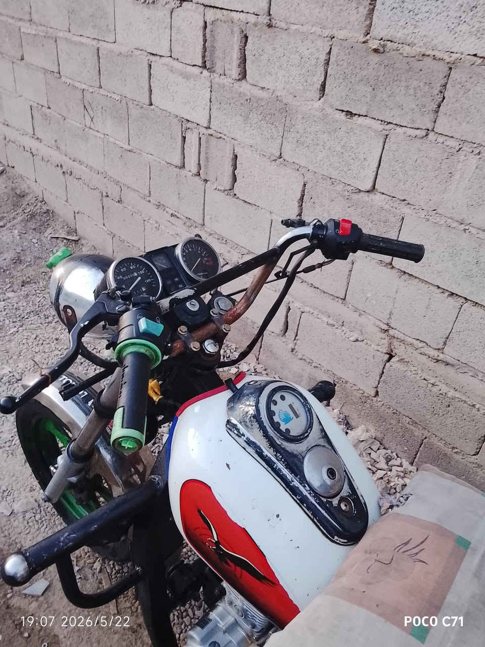 للبيع 
2019
***********
