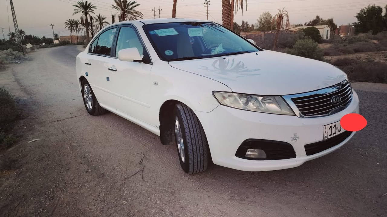كيا اوبتيما 2009
كفاله عامه ماعدا 
هلالات و مدكر الامامي مرشوش صبغ اثر شخوط 
 محرك  2000 دوش البلاد شرط 
كير ومحرك حداديه كفاله 
تبريد ثلج  تدفأه 
رقم انكليزي باسمي 
سنوية 30 
سياره  جناي استخدام شخصي
ما مشتغله خط نهائيا
عدة ومطفايه والجك  بفلينه مانازل البلاديات 
 سنتر لك ريموت 
يدات نيكل لبلاديات سياره ماتصرف عليه ولا ربع مكان السيارة ذي قار سوق الشيوخ 
السعر 118 بيه مجال قليل
***********

