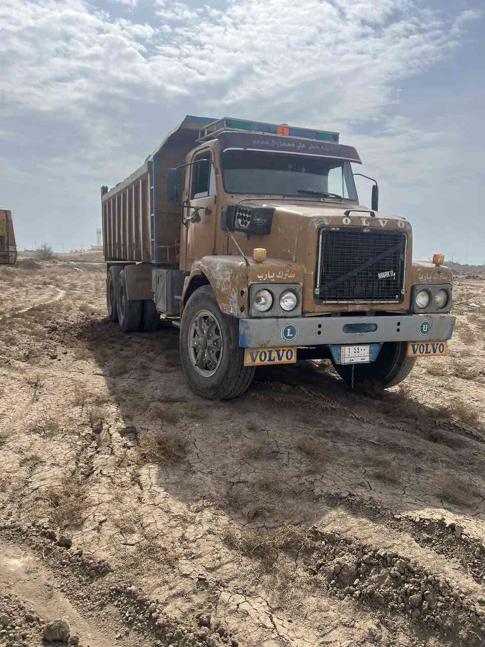 سلام عليكم فالفو كلاب لبيع سياره حلوه جاهزه ومجموعه فراشه محرك جي لسعر 22 وبي مجال حك لجيه ***********
