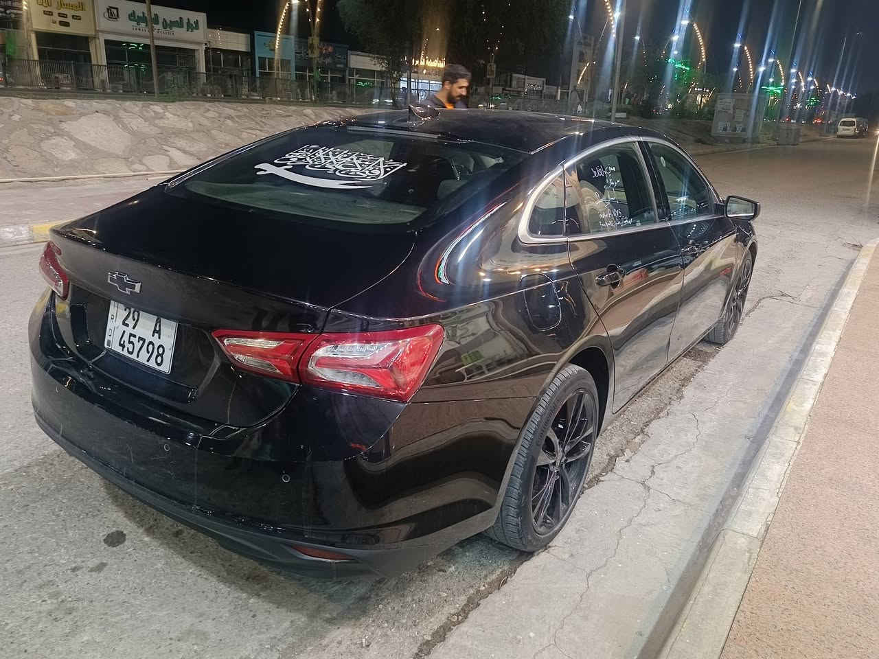 سلام عليكم ماليبو البيع موديل 2024


**إذا كنت صاحب هذا الإعلان وتريد حذفه لأي سبب، رجاءا أرسل رسالة إلى الدعم الفني**