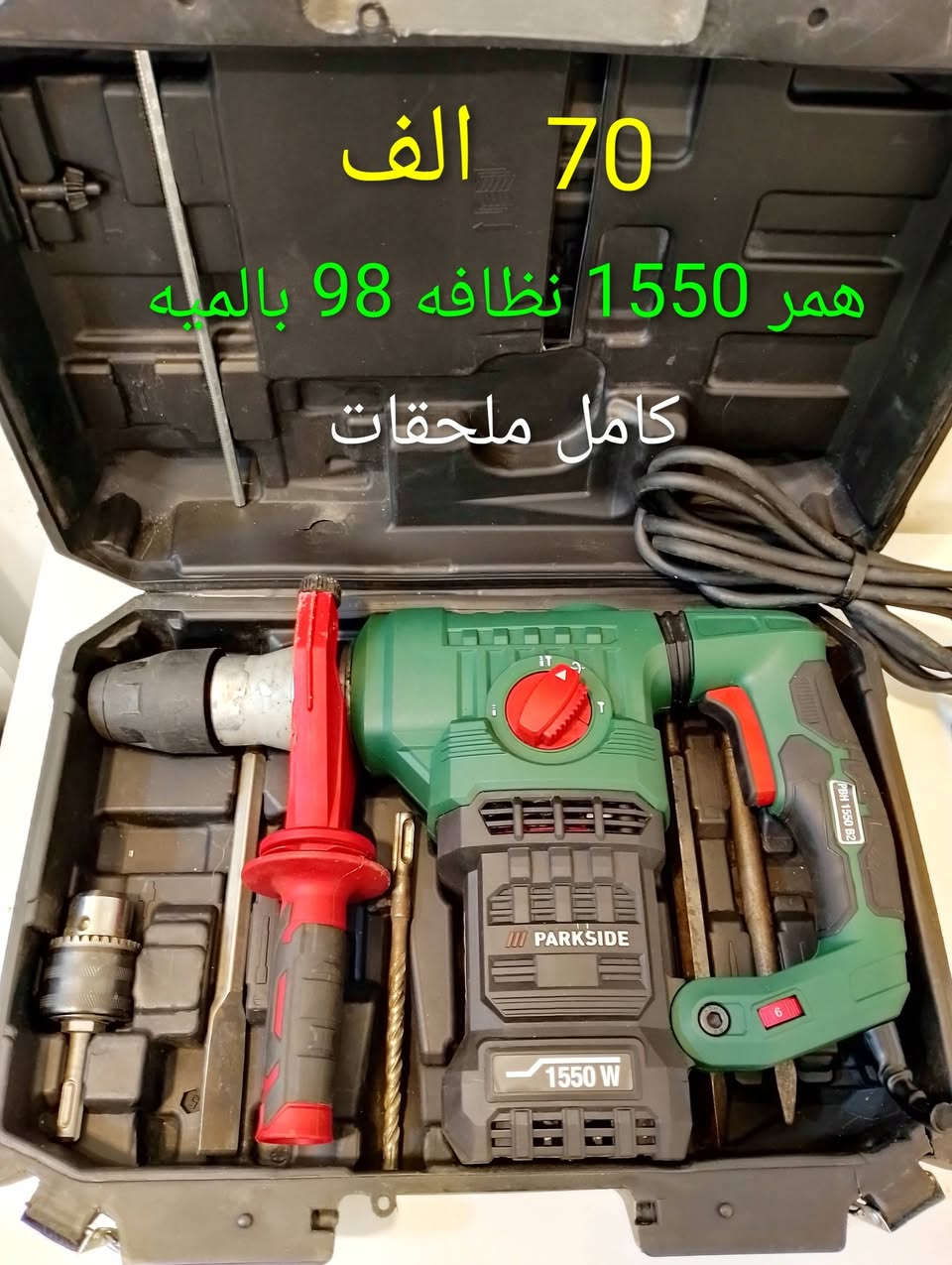 سعر داخل الصوره


**إذا كنت صاحب هذا الإعلان وتريد حذفه لأي سبب، رجاءا أرسل رسالة إلى الدعم الفني**