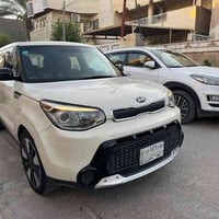 كيه صول  موديل 2015 جديده بمعنى الكلمة  رقم بغداد مشروع وطني  ماشيه 67...