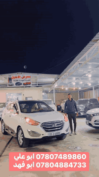 بيع/شراء/مراوس ( التفاصيل مذكورة داخل الفيديو ) للإستفسارتكم يرجى الات...