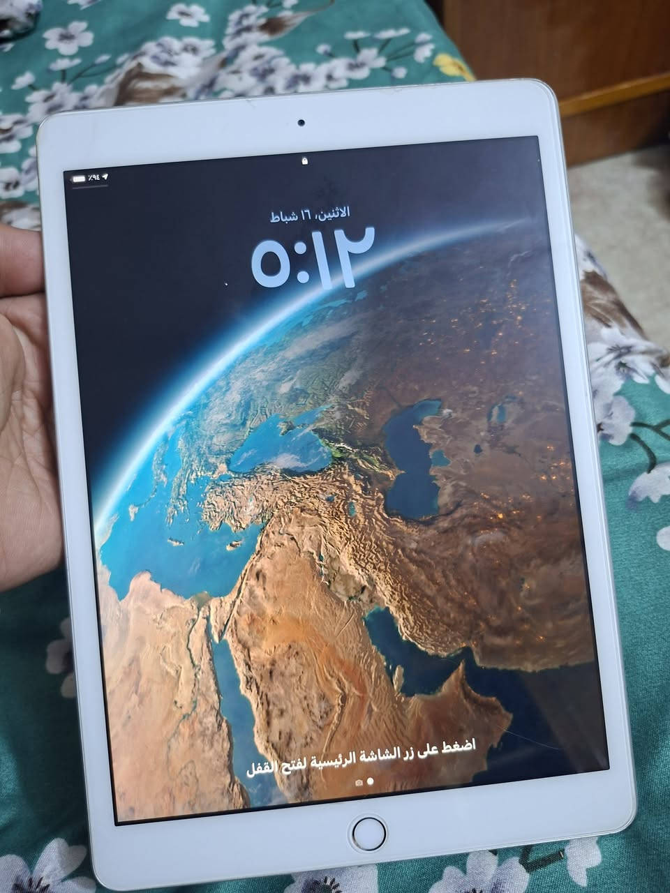 السلام عليكم ايباد 7 ذاكره 128 جهاز نضيف كلشي ممصلح بي السعر 170 وبي مجال


**إذا كنت صاحب هذا الإعلان وتريد حذفه لأي سبب، رجاءا أرسل رسالة إلى الدعم الفني**