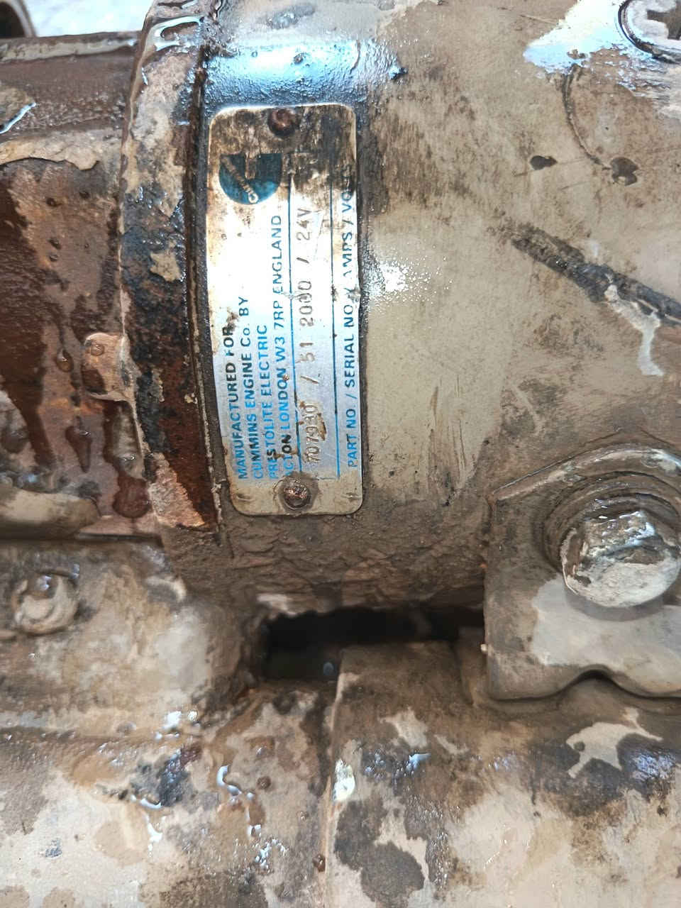 السلام عليكم سلف  مولد شرط الشغل للبيع مكاني تكريت ***********
