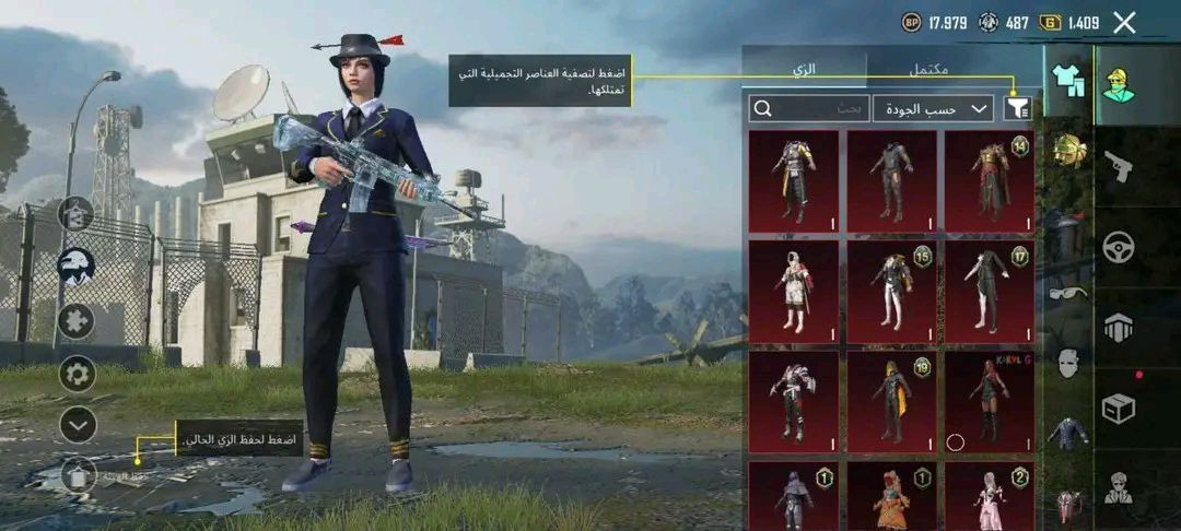 حساب بوبجي لفل67 سعره15


**إذا كنت صاحب هذا الإعلان وتريد حذفه لأي سبب، رجاءا أرسل رسالة إلى الدعم الفني**