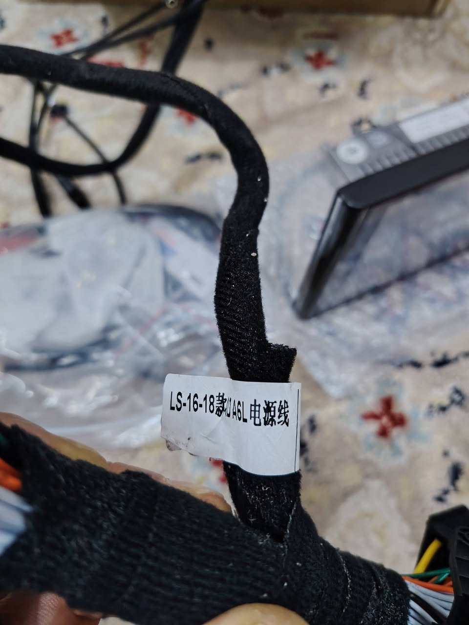 شاشة سيارة اودي A6 حجم 12.3 مع ٤ كامرات محيطية الشاشة شرط الشغل لكن ترهم او مترهم على سيارتك مابيه ضمان السعر 180 الف قفل


**إذا كنت صاحب هذا الإعلان وتريد حذفه لأي سبب، رجاءا أرسل رسالة إلى الدعم الفني**