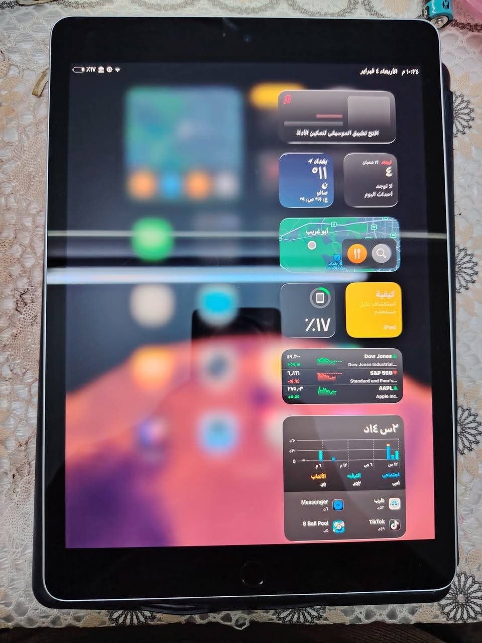 IPad 9th Generation - WiFi
الحالة : استعمال شخصي اقل من سنة، نضيف بالكامل وسليم من اي خدوش او مشاكل

البطارية تدوم ليوم كامل نسبه البطارية91%

 الجهاز جديد شخط مابي السعر 300 الف.             الاكسسوارات   شاحنه 
مك
. كفر مالته  . كارتونه مالته كامله
مكاني بغداد العامريه
التواصل:***********
