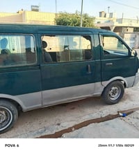 محرك جديد • قضاء القائم • ١٩٩٧