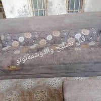 دوشمة كراسي • تصليح ولحيم • العزه جديدة