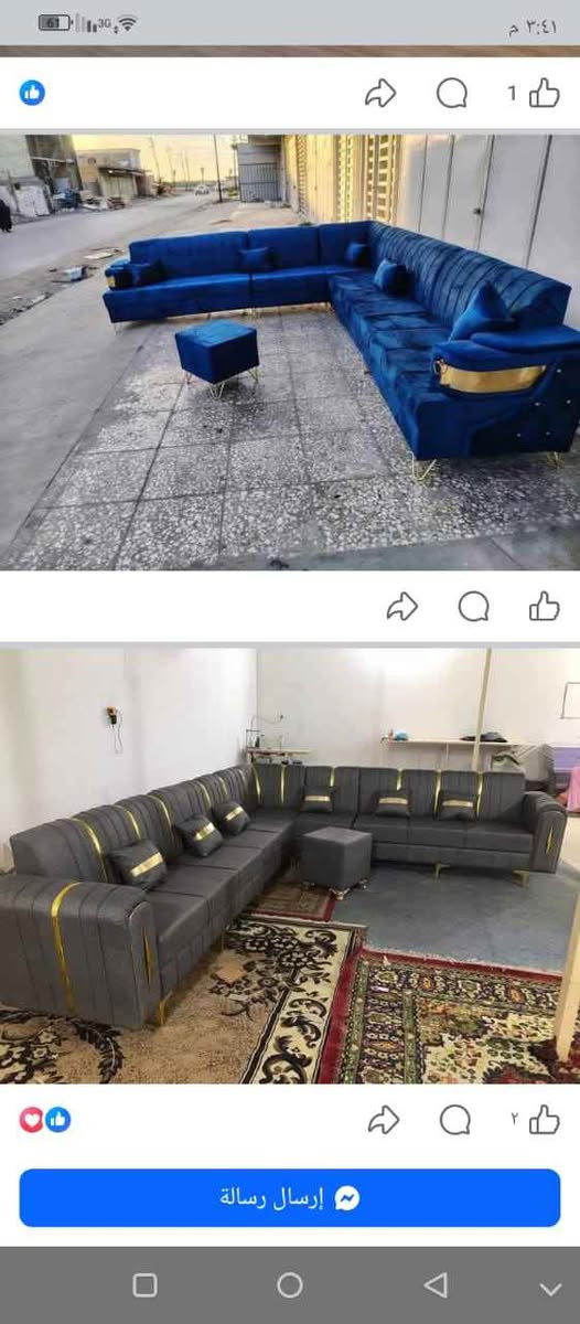 تحطيم الاسعار جدد بيتك باقل تكلفة يرجى مراسله سوق الشيوخ, ذي قار


**إذا كنت صاحب هذا الإعلان وتريد حذفه لأي سبب، رجاءا أرسل رسالة إلى الدعم الفني**