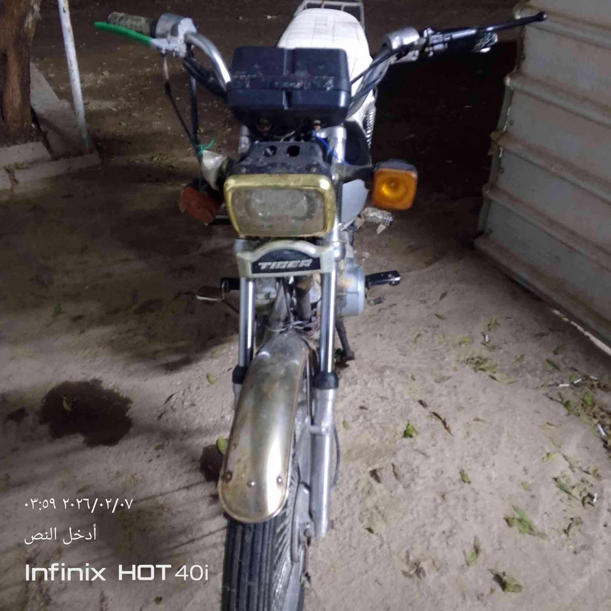 للبيع دراجه تايكر كلك كلك مكاني بابل جبله سعر 225وببه مجال


**إذا كنت صاحب هذا الإعلان وتريد حذفه لأي سبب، رجاءا أرسل رسالة إلى الدعم الفني**