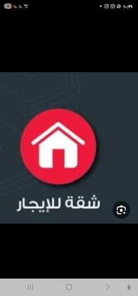 باب طوريج • ٢٠٠م • ايجار