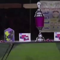 جوايز ايباد • فعاليات رمضانية • قضاء العزيزية