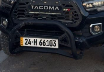 لحييه سينكي بو تاكوما و مرزيا سعر ١٠٠$ مجال هه ي دهوك, العراق


**إذا كنت صاحب هذا الإعلان وتريد حذفه لأي سبب، رجاءا أرسل رسالة إلى الدعم الفني**