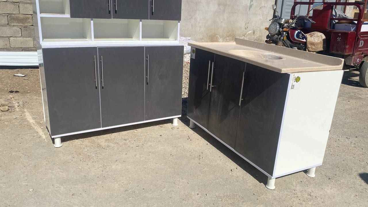 ‎كاونتر‎ بغداد, العراق


**إذا كنت صاحب هذا الإعلان وتريد حذفه لأي سبب، رجاءا أرسل رسالة إلى الدعم الفني**