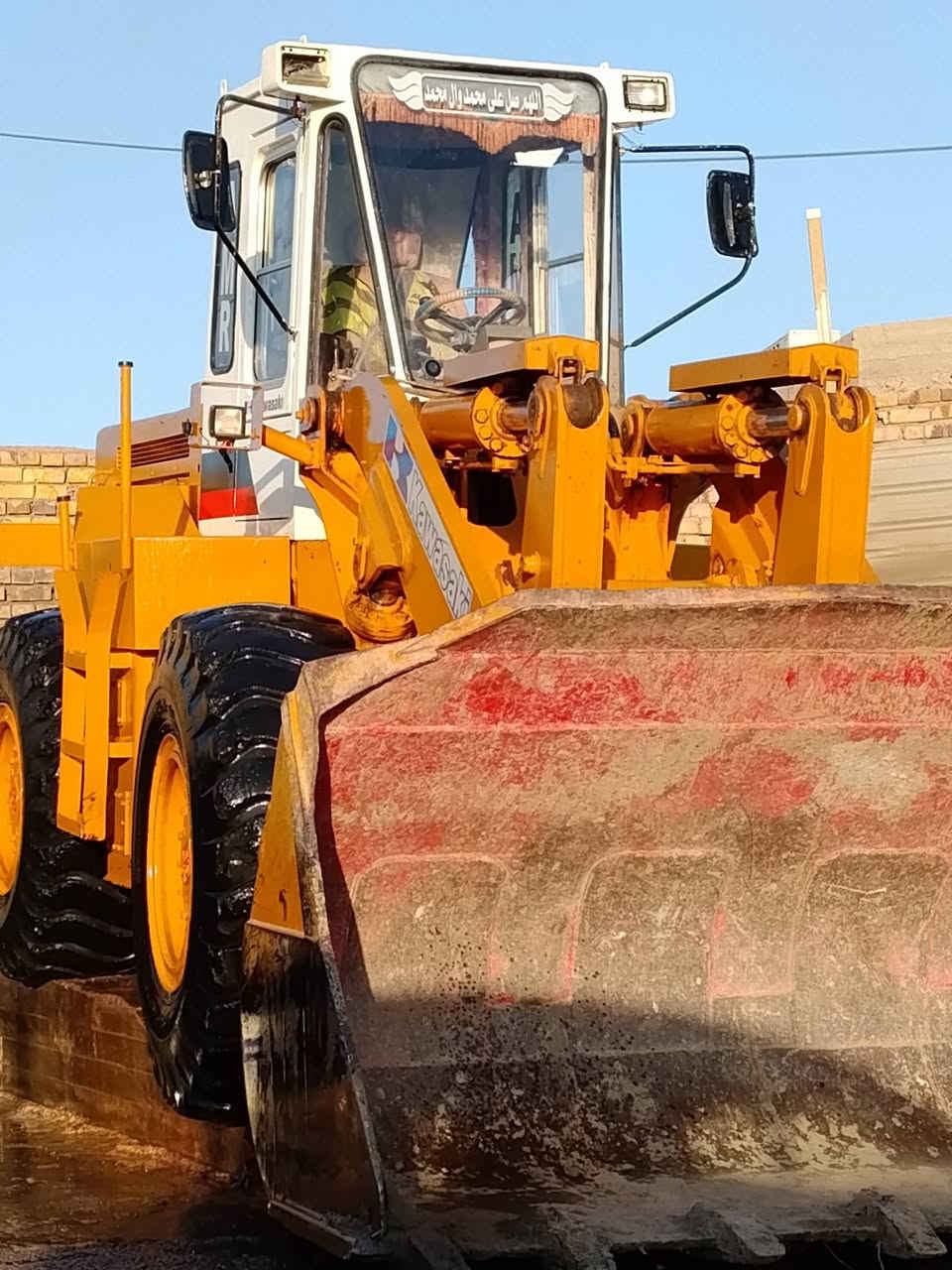 سلام عليكم شفل 80 للبيع رقم انكليزي رقم ***********غير متواجد على الفيس
