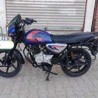 مرقم بغداد نكليزي تحويل ثاني يوم دراجه كامله كل نقص ماكو سعر ١٧٠٠ مديل...