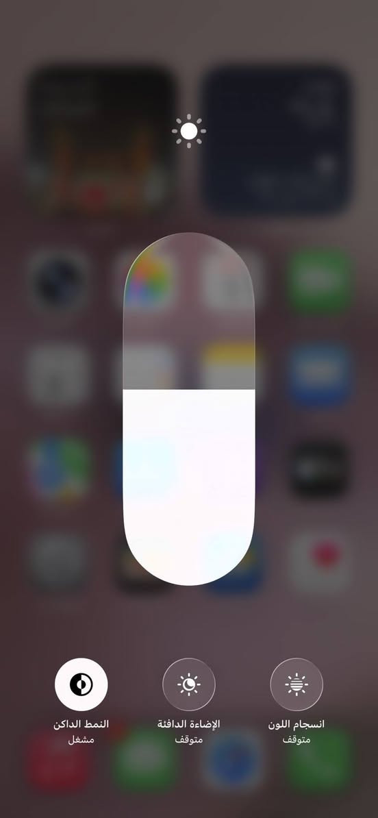 سلام عليكم ايفون 13 برو ماكس ذاكر 256 جهاز نضيف عل وضع الوكاله نضافه 100 مداخل صيانه ابد مكاني بغداد مديه تواصل ***********
