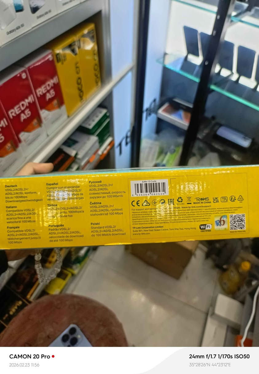 راوتر بلينك 300 كركوك, العراق


**إذا كنت صاحب هذا الإعلان وتريد حذفه لأي سبب، رجاءا أرسل رسالة إلى الدعم الفني**