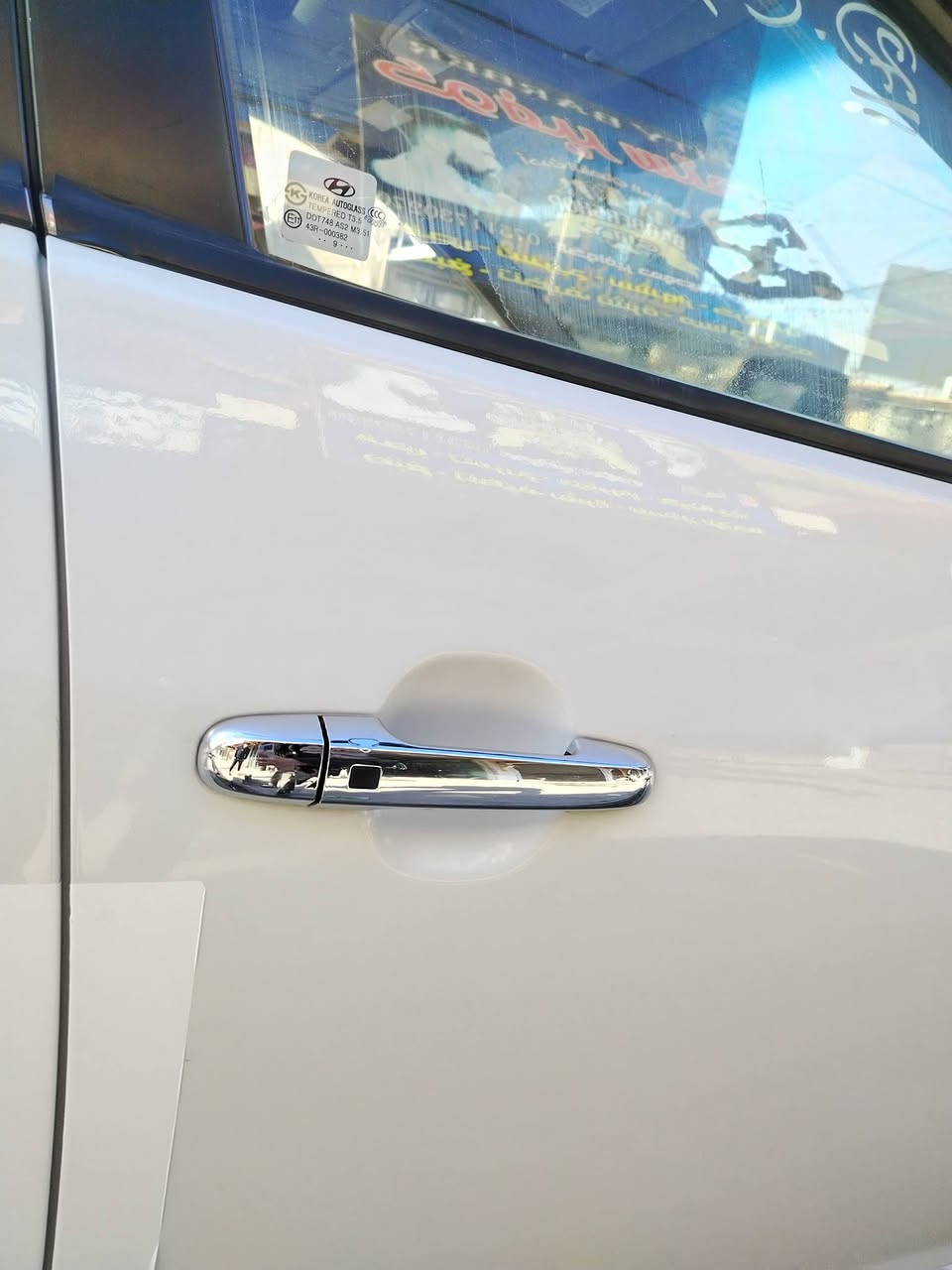 السياره فول مواصفات
بصمه 

باب بصمه 

صندوك بصمه

سلايت 

ماشية 187

السياره واحد ع واحد

ضرر سيارة باب مبدل باب الوره 

باب الكدام اليمين جوه لمرايه معجون وصبغ 

ول دواوير معجون شويه لخلفيه 

السعر 130 بيه مجال 

***********
