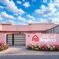 دار للإيجار • ١٦٠م • الكرار بلوك ٤٦