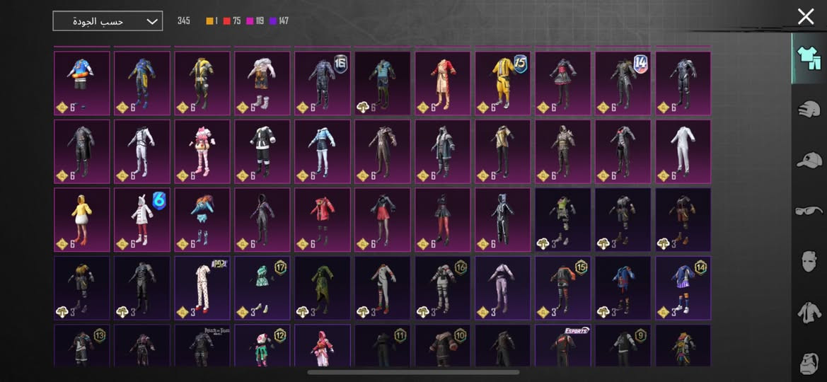 حساب ببجي للبيع مكاني نجف سعرة300 وبي مجال حك جية فقط مربوط فقط تويتر. 🌹


**إذا كنت صاحب هذا الإعلان وتريد حذفه لأي سبب، رجاءا أرسل رسالة إلى الدعم الفني**