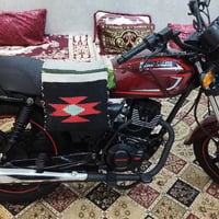 شاينك • ٢٠٢٦ • ١١٠٠