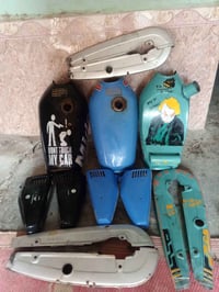 قفل • البنص • ذني