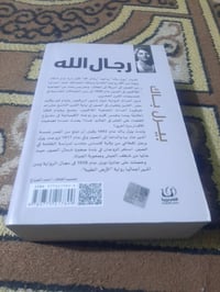 بيرل باك • اقلام عربية • ٧٥٠قطعة