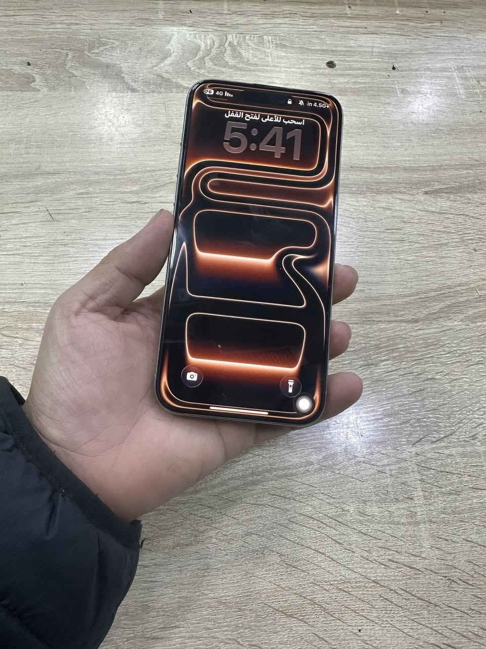ايفون 15 برو ماكس تيتانيوم ذاكرة 256 بطارية 89ماستر شرق اوسط مكفول من الشخط وزلق وتر بروف كامل الملحقات مع كفر اصلي ولاسق حماية وحماية كامرات السعر قفل 1050 الف الجهاز تضافتة 100‎%‎ العنوان بغداد الدورة 
***********
