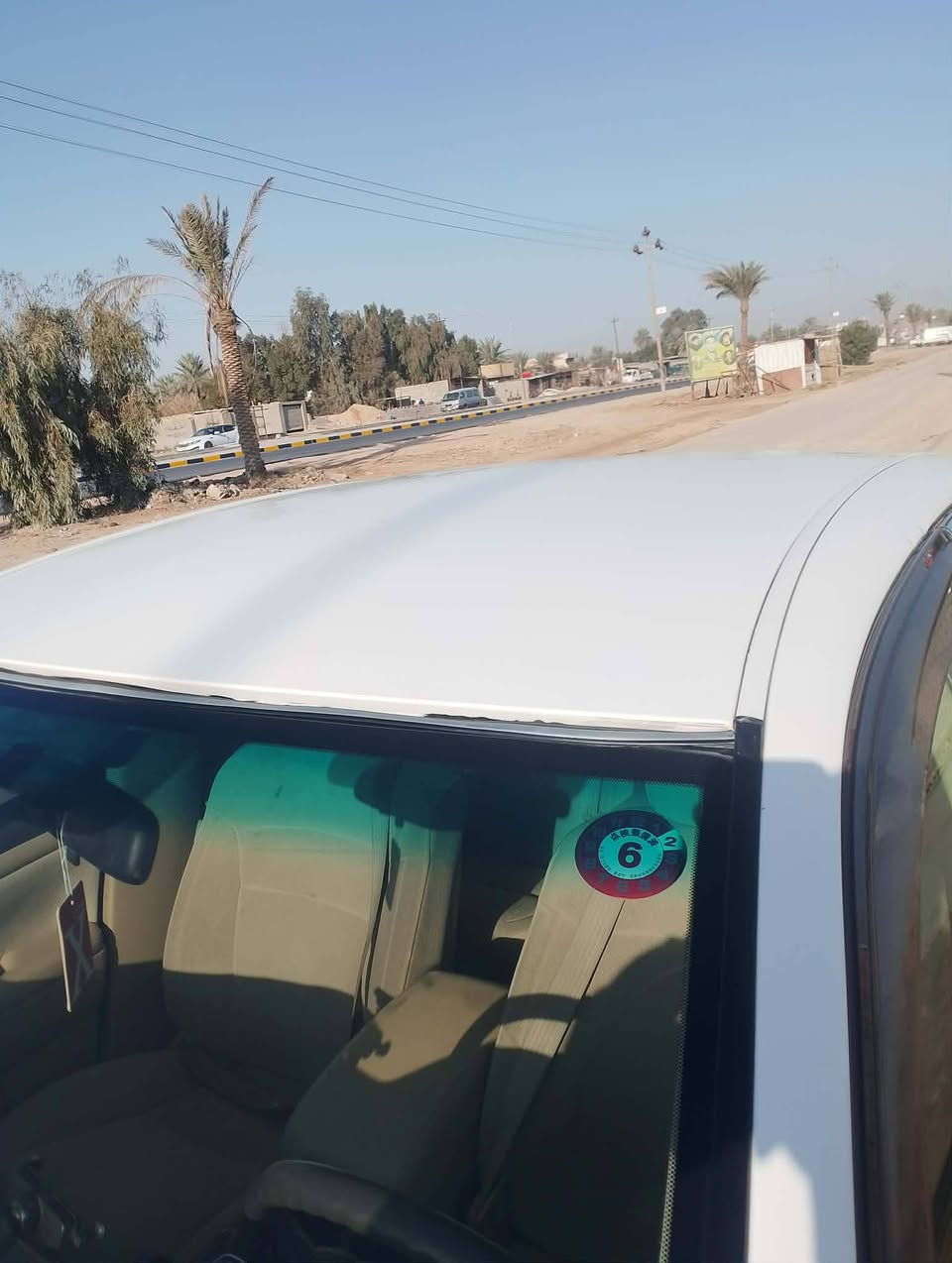 شاهينه مديل ٧ادوات دخول جديد سياره طك كارتون جديده ٣دكم داخل بيجي مكينه وكير مفولات كصتين السياره قماره وجنطه
مكان بابل قضاء القاسم ناحية الطليعة ***********
