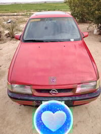 فكترا • حجم ٢.٠ • قرية الحوائج