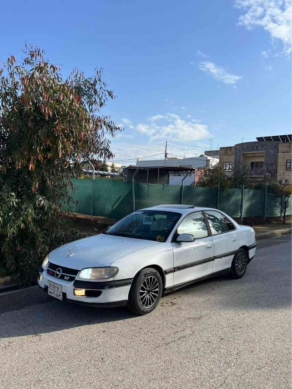 ( اوبل اوميگه بزون    1995  فول فول مواصفات )
(گير توماتيك اسلايت دبل يرباگ داخل صاج قفل مركزي 4 جامات كهرباي )
(كوبون بانزين موصل اصلي )
( تبريد بارد ثلج )
(الصبغ 2 قطع )
(4تايرات جديد لوگ سياره جاهز او مجهز )
(گير ابشرط مكينه 20 المرغوب كبس ابشرط بدون اي عيب )
(رقم اربيل مميز /هزا 2025/سنويه 2026 )
(شرط التحويل ثاني يوم )
( العنوان دهوك قضاء برده ره ش )
(***********) واتس اب 
(***********) واتس اب 
(السعر   42    $   ورقه او بي مجال   ) اكر, نينوى
