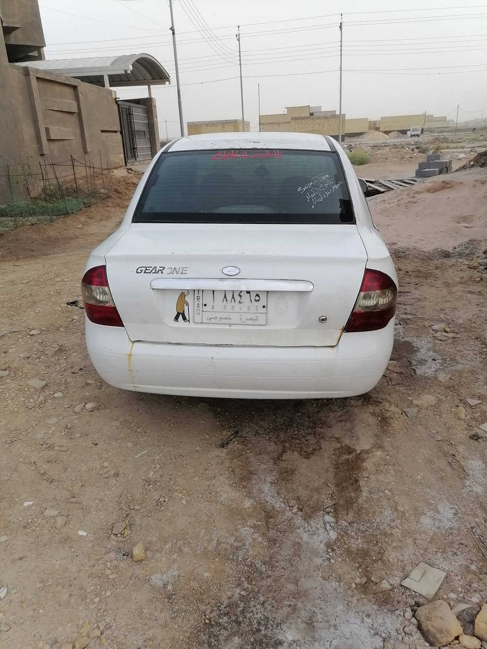طيبه البيع موديل 15 مكينة جديد تبريد شغال كهربائيات كله شغاله مكان ناصريه مركز سعر ٢٥ رقم *********** مكلف بلنشر
