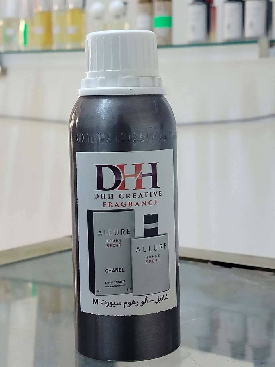 عطور شركة DHH الغنية عن التعريف 
متوفرة الايتمات التالية 
نضمن الجودة والاداء واكيد السعر الانسب 

الديوانية _قضاء الحمزة الشرقي-مقابل مدرسة الكندي


**إذا كنت صاحب هذا الإعلان وتريد حذفه لأي سبب، رجاءا أرسل رسالة إلى الدعم الفني**