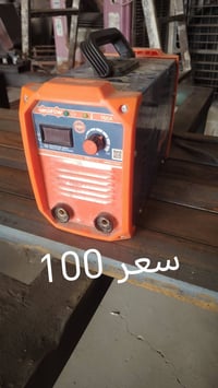 ماعندي توصيل • الكترونيات