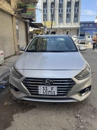 اكسنت 2019 رقم بغداد كلين تيتل اربك سليم صدر جديد تبريد ثلج تخم تاير ج...