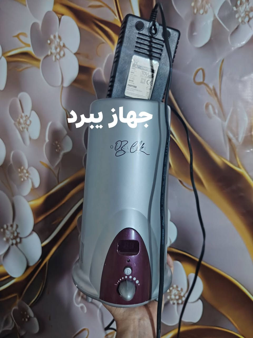 ٣٠ قطعه السعر ١٠ مع التوصيل


**إذا كنت صاحب هذا الإعلان وتريد حذفه لأي سبب، رجاءا أرسل رسالة إلى الدعم الفني**