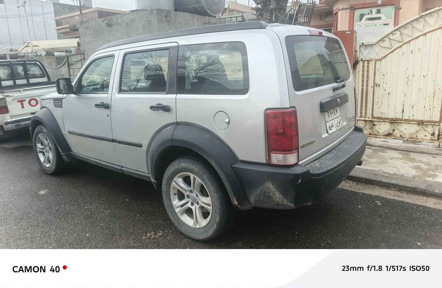 بؤفرؤشتن يان گؤرينه دؤج نيترؤ لؤك لؤكه بئ مه سروفه جوارتايه لؤكه داعامى بؤداعامى به شه رت مؤدئل 2008 سه نه وى وه كاله ت به شه رت ئي مالى خؤمه نموونه يه بؤپه ***********
