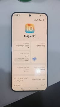Honor x9d السلام عليكم عندي honor x9d  ذاكرة ٢٥٦ رام ١٢ نضافة ٩٩% غراض...