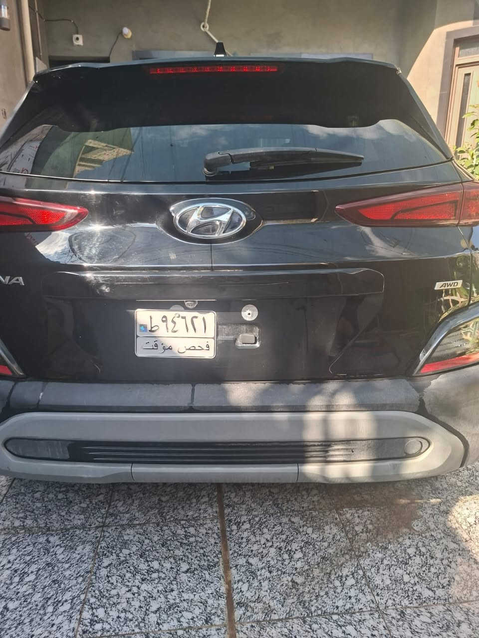 كونا
2023
فول مواصفات
فور ويل
اسود ملكي 
شاشه ايباد
تدفئة كشنات
شحن لاسلكي
فتحه
رادارات
اشاير بالمري
كشن كهربايي
كلين بدون حادث بدون قطرة صبغ
ماشيه 20
بإسمي تترقم جميع المحافظات
مكاني بطويريج
رايدها ب148وبيها مجال
غير متواجد ع الفيس
للاتصال‪0782 826 6610‬
