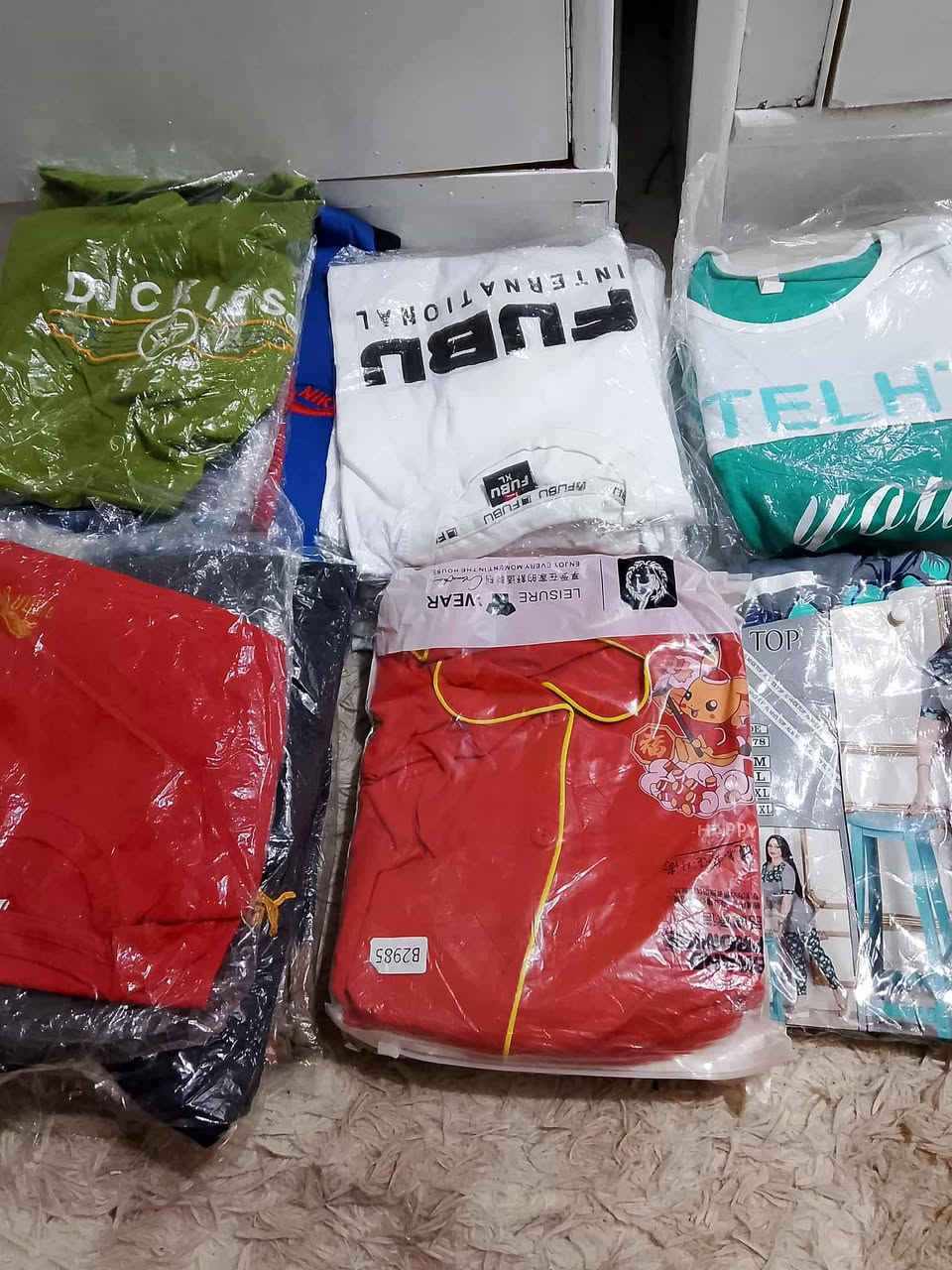 سلام عليكم شلعه ملابس تيشيرتات شبابيه العدد 25القطعه بلفين تراكات نسائيه 7قطع بيهن 3قطع وبيهن قطعتين السعر 5
ابيع شلع مال موسم صيفي


**إذا كنت صاحب هذا الإعلان وتريد حذفه لأي سبب، رجاءا أرسل رسالة إلى الدعم الفني**