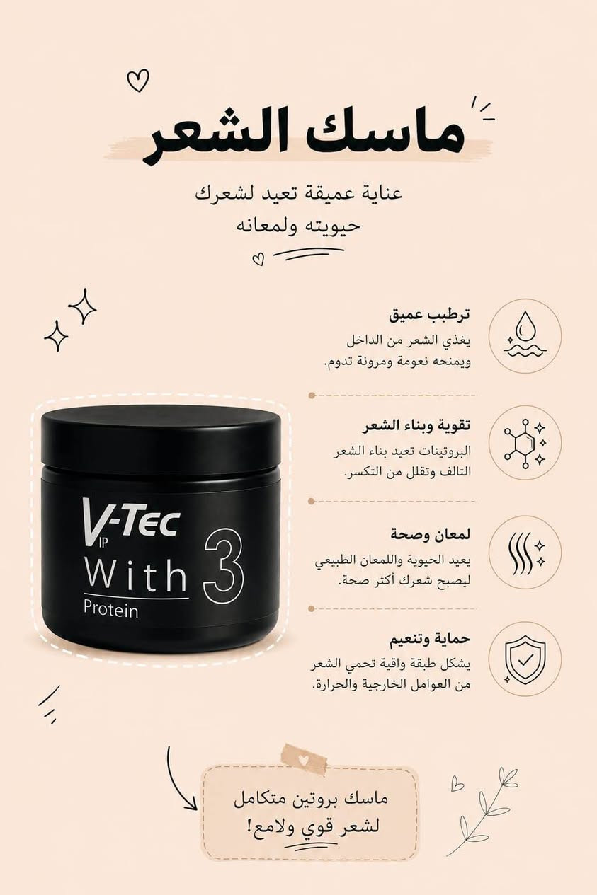 مجموعه الشعر بالكرياتين الطبيعي خالي من الاملاح والمواد الضاره بغداد, العراق


**إذا كنت صاحب هذا الإعلان وتريد حذفه لأي سبب، رجاءا أرسل رسالة إلى الدعم الفني**