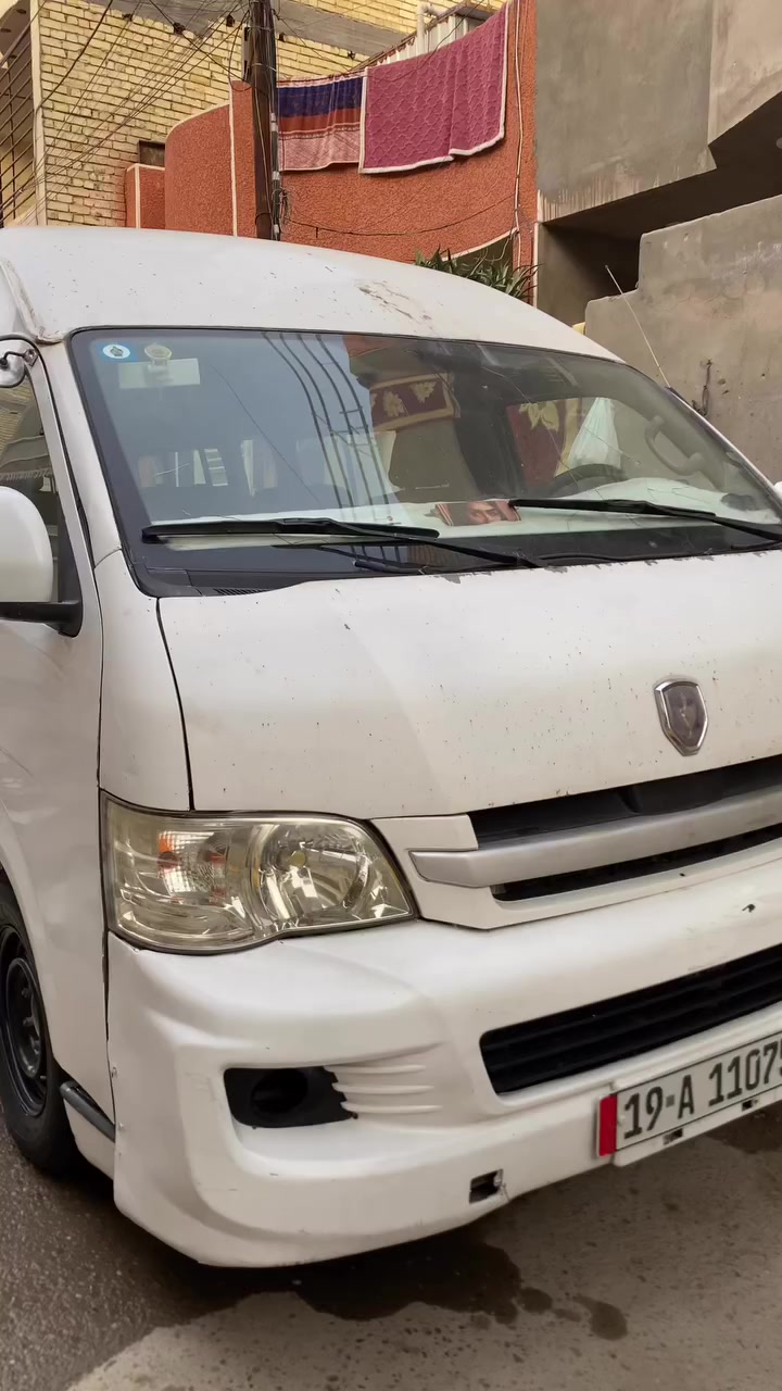 سلام عليكم خوان لاحد يجيني شبيه مابيه خوان هاي شوف العين موديل ١٢ سعره٩٧$    مكان بغداد الشعب حي البساتين وسياره بيه خط


**إذا كنت صاحب هذا الإعلان وتريد حذفه لأي سبب، رجاءا أرسل رسالة إلى الدعم الفني**