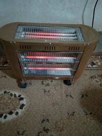 هيتر • شغال • شرط